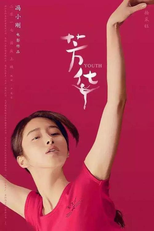 怎么办理宾夕法尼亚州驾驶执照