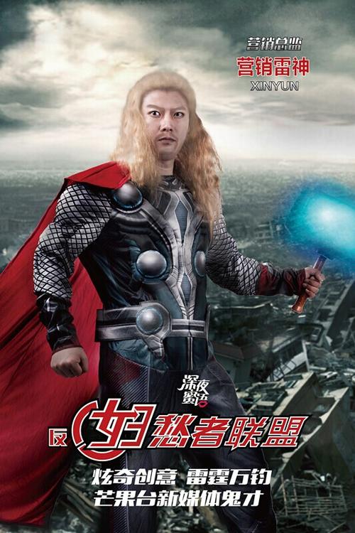 怎么买日本宮崎公立大學成绩单